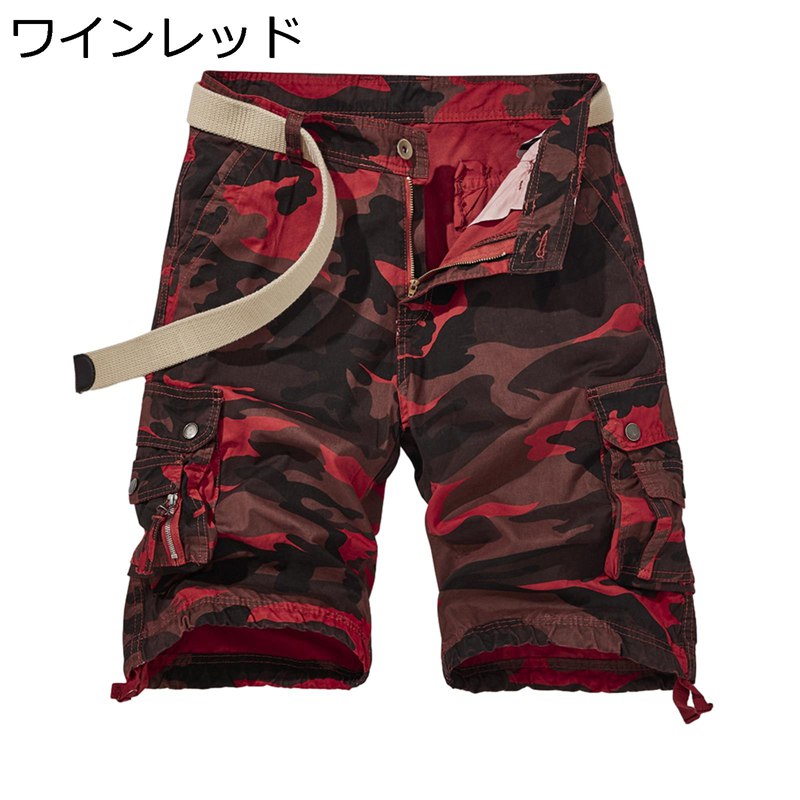 楽天kcreateカーゴパンツ ショート メンズ ショートパンツ ショーツ ミリタリーパンツ 五分丈 迷彩 多ポケット ボタン ハーパン カジュアル 夏用 アメカジ おしゃれ 耐久性 細身 通気 薄手 スポーツ ストリート アウトドア ワーク
