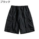 ショートパンツ ハーフパンツ メンズ ショーツ 五分丈 ゆったり マルチポケット 薄手 調整紐 春夏 韓国風 おしゃれ 通気性 カジュアル ストリート 着心地抜群 ?量 お祭り 花火大会 海水浴 アウトドア