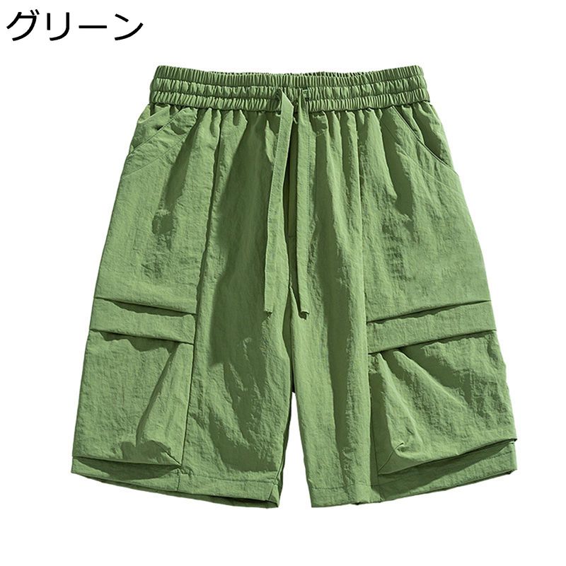 楽天kcreateショーツ メンズ ショートパンツ 大きいサイズ 5分丈 ワークパンツ 薄手 通気 速乾 調整紐 カジュアル 夏服 アメカジ おしゃれ 耐久性 ゆったり 蒸れない スポーツ ストリート ハイキング アウトドア