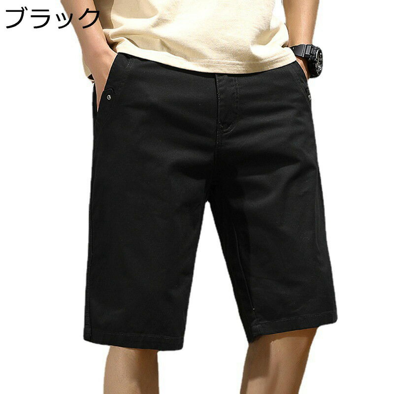 ショートパンツ メンズ ワークパンツ ハーフパンツ ショーツ ストレート 半ズボン 五分丈 春夏 韓国風 おしゃれ ボタン ゆったり 通気速乾 カジュアル 薄手 柔らかい ?量 アウトドア スポーツ ストリート