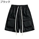カーゴパンツ メンズ ショーツ ショートパンツ ハーフパンツ マルチポケット 5分丈 夏服 調整紐 和風 日系 おしゃれ 耐久性 ゆったり 通気性 カジュアル 薄手 スウェット 履き心地抜群 ?量 男性用 夏祭り ワーク