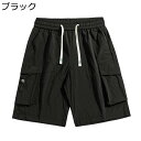 ショーツ メンズ ショートパンツ ハーフパンツ ゆったり 薄手 通気 スポーツ マルチポケット 5分丈 夏服 調整紐 和風 日系 おしゃれ カジュアル 履き心地抜群 ?量 男性用 夏祭り アウトドア ワークウェア