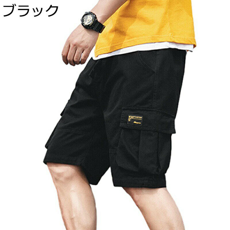 硼ȥѥ  ѥ 硼 5ʬ ޥݥå ϡեѥ ѥ ղ ӡѥ 礭 ڹ...