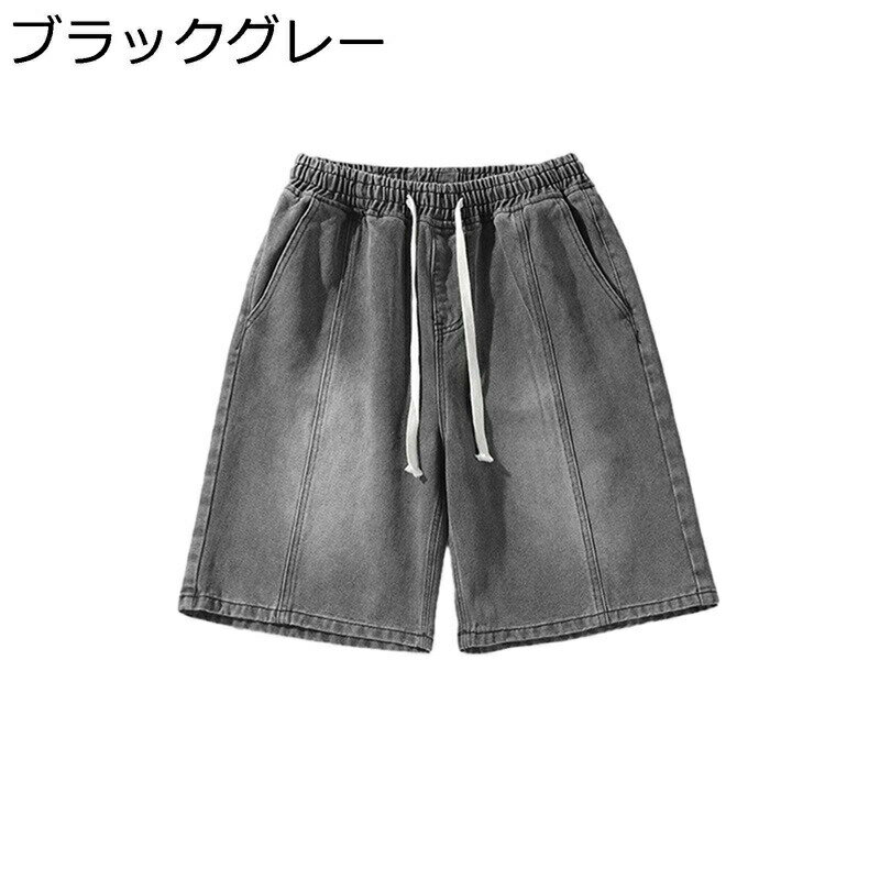 楽天kcreateジーンズ ショートパンツ メンズ デニムパンツ ジーパン 韓国風 おしゃれ ショーツ 五分丈 調整紐 薄手 ゆったり ハーフパンツ カジュアル 夏用 大きいサイズ 通気 スポーツ ストリート アウトドア