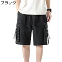 デニムパンツ ショートパンツ メンズ ショーツ 五分丈 マルチポケット 調整紐 カーゴパンツ ジーンズ ジーパン 夏服 韓国風 おしゃれ パッチワーク 耐久性 ゆったり 通気性 カジュアル 履き心地抜群 お祭り 花火大会
