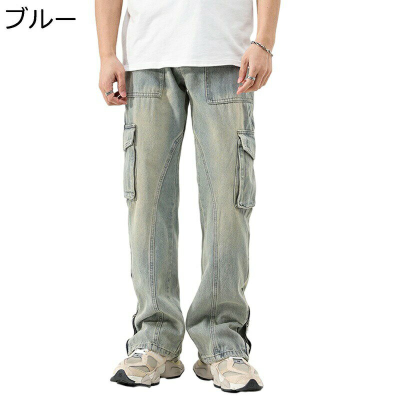 　　　 ◆◇◆人気の秘密◆◇◆ 【デニムパンツ】コットン素材のデニムパンツです。無地な生地で柔らかな手触り、履くと快適で全年に通して使い勝手抜群。オールシーズン対応にも楽に穿きます。 【ウォッシュ加工】ウォッシュ加工は着こなしに深みを与えてくれるので、シンプルなスタイリングでもこなれ感を引き立ててくれおしゃれに魅せてくれます。 【ヴィンテージ】今季トレンドの味のある自然な色落ち具合が特徴。自然な色落ちがヴィンテージ感漂う仕上がりに。デニムシャツやこれからの季節はパーカーやTシャツと合わせてもおしゃれ。 【履き心地いい】良い肌触り・通気性拔群・耐摩耗性・色落ちしないジーンズ。通気性に優れ、吸水性と速乾性の特徴を持ち、常に体を爽やかな状態を維持して、快適な穿き心地を実現しています。長時間走っても快適さが続き、履き心地がとてもいいです。 【用途】キレイめスタイルの外しアイテムから、機能面を活かしてレジャーシーンまで着回し可能です。通勤・通学・カジュアルまで、幅広く使えます。20代 30代 40代 50代60代など幅広層の方にお使い頂けます。 　　　◆◇◆注意事項◆◇◆ご覧のモニターの環境、撮影環境により実物と色味が異なって見える場合がございます。湿った状態で他のものと擦り合わせると色が移る恐れがあります。濃色品の洗濯時は、白色、淡色と分けて洗ってください。説明 ★★★★★★ご来店ありがとうございます★★★★★★ 商品の仕様 「メイン素材」 綿+ポリエステル 「適用性別」 男性/メンズ 「適用季節」 春/秋/冬 注意事項 1.ゆったりした服が好きなら、もっと大きいサイズを適切に選んでください。 2.サイズチャートのデータは参考値であり、採寸方法が手作り測量しましたので、1-3cm誤差がある場合がございます。予めご了承ください。 3.ボディタイプや着付け習慣が違うから、推奨される身長と体重は参考だけにしてください。 4.カラーの色味については角度や照明の影響により色合い(機種によって画面の明暗度・解像度等)が都合上、実物と異なる場合がございますので予めご了承下さい。 5.発送上の状態によって商品がシワになる場合がございます。予めご了承くださいません。 6.撮影シーンの光、モニターの明るさなどの場合によって、少々色味は写真と異なる所がありますのでご了承ください。