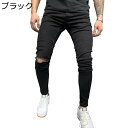 メンズ ジーンズ ジーパン デニムパンツ テーパードパンツ アメカジ おしゃれ ダメージ加工 スキニーデニム ストレッチ 大きいサイズ タイトパンツ 気持ちいい スリム ウォッシュ加工 ストリート カジュアル 日常