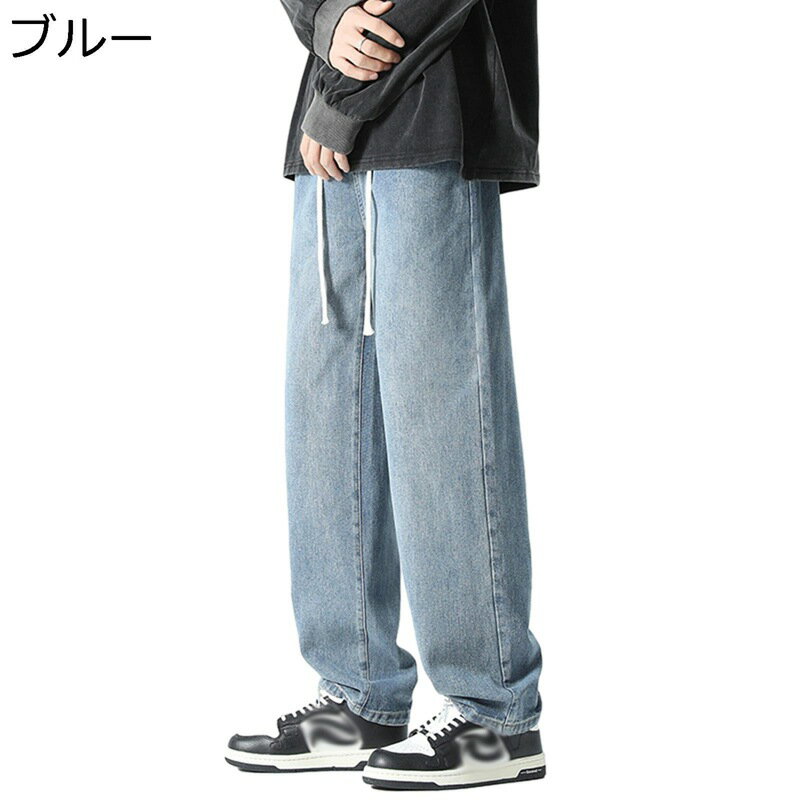 楽天kcreateデニムパンツ メンズ ジーンズ ジーパン 調整紐 アメリカン レトロ ヴィンテージ ゆったり ストレート ワイドパンツ ウォッシュ加工 大きいサイズ カジュアル ヒップホップ ストリート 旅行 オールシーズン