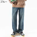 メンズ デニムパンツ ジーンズ ジーパン ロングパンツ アメリカン オシャレ レトロ ストリート ストレート ゆったり ウォッシュ加工 カジュアル オールシーズン ワイドパンツ 肌触りがいい アウトドア(4)