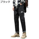 デニムパンツ ジーンズ ジーパン メンズ 大きいサイズ 調整紐 韓国 レトロ ストレート ゆったり ロングパンツ カジュアル ストレッチ オールシーズン ストリート 着回しやすい 普段使い 通勤通学 アウトドア(4)