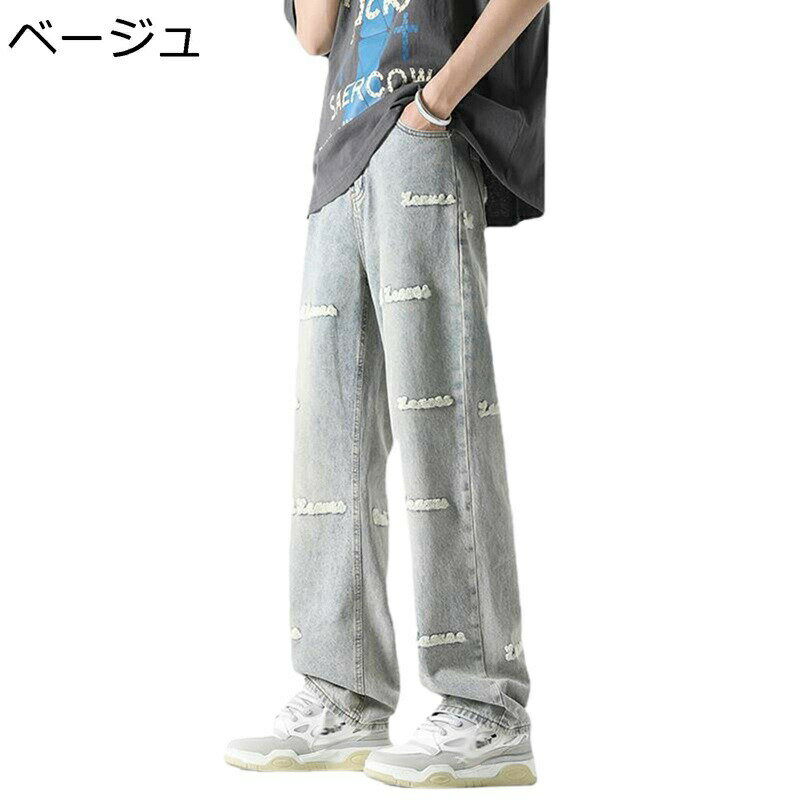 ジーンズ メンズ ジーパン デニムパンツ 大きいサイズ ゆったり ストレートジーンズ 耐摩耗性 通気 ア..