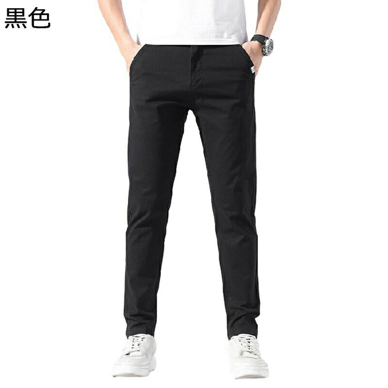スーツパンツ チノパンツ チノパン メンズ ロングパンツ ストレート ストレッチ スリム コットン カジュアル ビジネス 大きいサイズ 薄手 細身 通気性 ワークパンツ 汗染み防止 着心地が良い ?量 旅行 日常