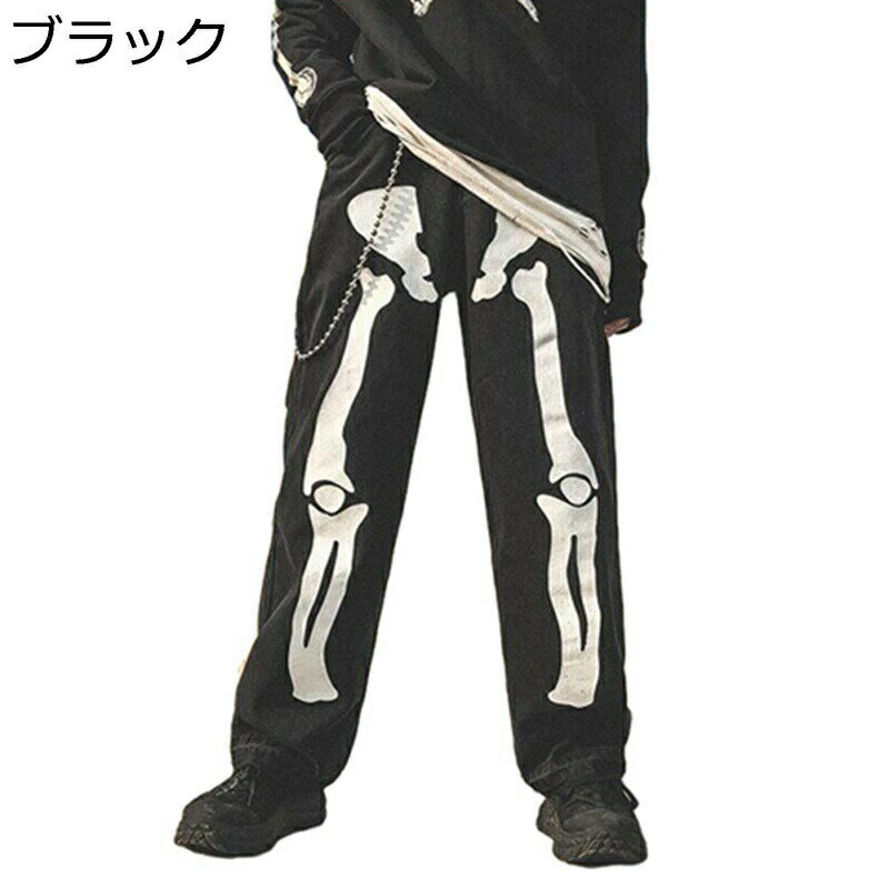 楽天kcreateジーンズ メンズ ジーパン デニムパンツ ワイド ストレートジーンズ ハロウィン風 プリント 耐久性 通気 アメカジ おしゃれ お肌に優しい カジュアル ロングパンツ アウトドア ストリート オールシーズン