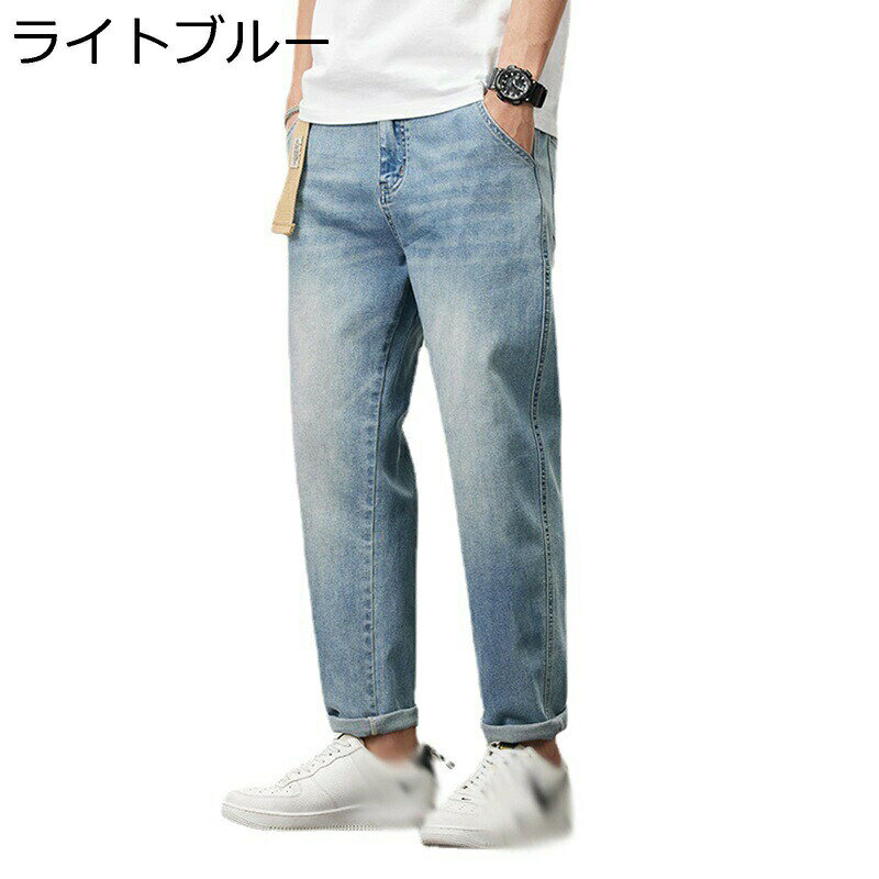 ジーンズ メンズ ジーパン デニムパンツ 大きいサイズ アメリカン おしゃれ ゆったり 薄手 ストレート ロングパンツ 丈夫 通気性 ウォッシュ加工 お肌に優しい カジュアル 普段着 散? オールシーズン(4.0)