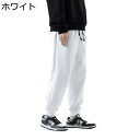 バギーパンツ メンズ ロングパンツ カジュアル テーパードパンツ スウェットパンツ 大きいサイズ 薄手 ゆったり 韓国風 おしゃれ レター柄 通気 スポーツ ストリート ズボン 肌触りがいい ワーク 登山 春秋