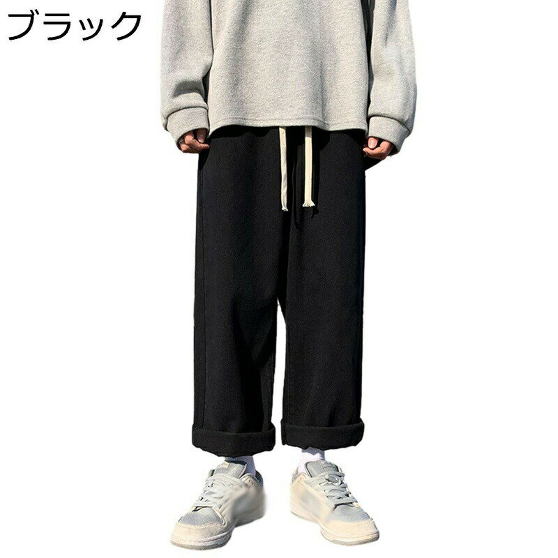 　　　 ◆◇◆人気の秘密◆◇◆ 【デニムパンツ】厚過ぎず、薄過ぎないのでオールシーズン活躍してくれ、かつしっかりしたデニム素材を使用し、手触りも良いのでデニムパンツ活躍してくれます。 【ゆったり】ゆったりとした雰囲気を演出してくれるルーズストレートシルエットのジーンズです。ストレッチ性も高く、快適に穿くことができる一本です。カジュアルシーンにぜひおすすめのパンツです。 【ワイドストレート】ストレートシルエットは腰周りから裾に向かってストンと落ちるワイドストレート型となっています。いい雰囲気を存分に楽しめる1着です。 【調整紐】ウエストにはゴムバンドに加えて調整紐が付いており、腰回りや好みに合わせて自由に調整することができます。両側にも背部にも程よい深さのポケットが付いており、ファッションを重視しながら実用性も兼ね備えています。 【アメカジの雰囲気】 ビッグシルエットで体型を隠せ、いくつになってもカッコよく着られます。アメカジの雰囲気を演出してよく注目を集め、おしゃれな着こなしが仕上がります。 　　　◆◇◆注意事項◆◇◆ご覧のモニターの環境、撮影環境により実物と色味が異なって見える場合がございます。湿った状態で他のものと擦り合わせると色が移る恐れがあります。濃色品の洗濯時は、白色、淡色と分けて洗ってください。説明 ★★★★★★ご来店ありがとうございます★★★★★★ 商品の仕様 「メイン素材」綿+ポリエステル 「適用性別」 男性/メンズ 「適用季節」 春/秋/冬 注意事項 1.ゆったりした服が好きなら、もっと大きいサイズを適切に選んでください。 2.サイズチャートのデータは参考値であり、採寸方法が手作り測量しましたので、1-3cm誤差がある場合がございます。予めご了承ください。 3.ボディタイプや着付け習慣が違うから、推奨される身長と体重は参考だけにしてください。 4.カラーの色味については角度や照明の影響により色合い(機種によって画面の明暗度・解像度等)が都合上、実物と異なる場合がございますので予めご了承下さい。 5.発送上の状態によって商品がシワになる場合がございます。予めご了承くださいません。 6.撮影シーンの光、モニターの明るさなどの場合によって、少々色味は写真と異なる所がありますのでご了承ください。