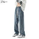 ジーンズ メンズ ジーパン ダメージジーンズ アメリカン レトロ ゆったり ストレート 通気性 調整紐 デニムパンツ 耐摩耗性 着心地が良い カジュアル ロングパンツ アウトドア 日常 旅行 オールシーズン(4)