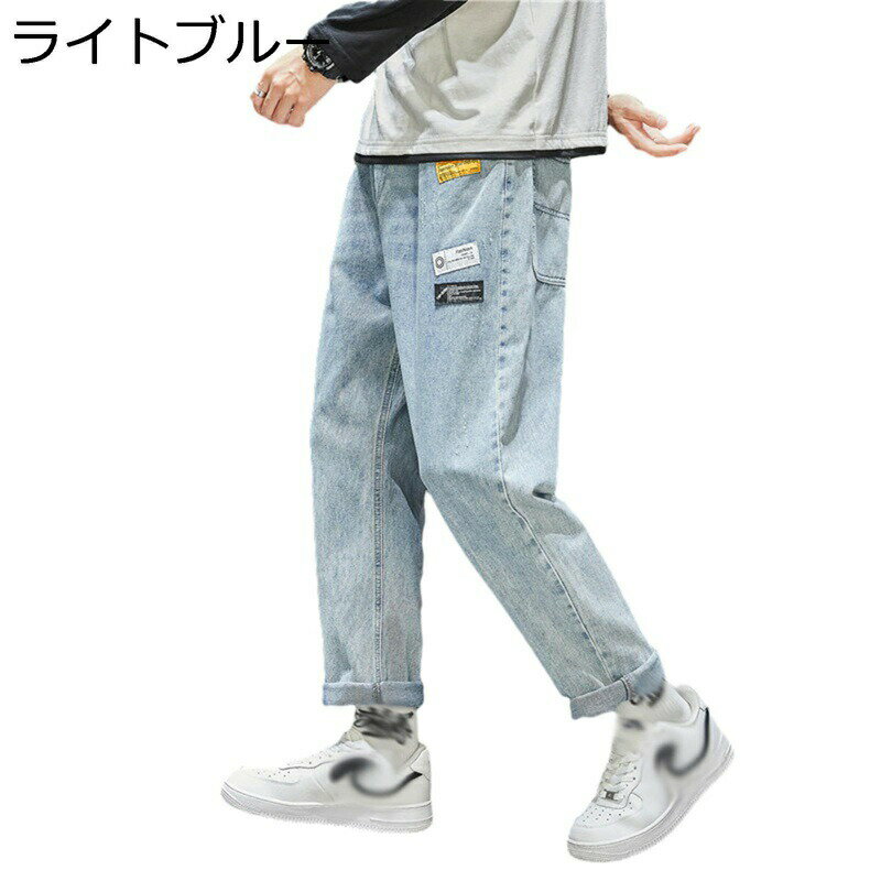 　　　 ◆◇◆人気の秘密◆◇◆ 【デニムパンツ】あなたの毎日の回転に古典的なジーンズを追加してください。ジーンズはすべてのスタイルに適しています。ほとんど、春、夏、秋、冬に適したカジュアルな磨耗、高品質に適しています。 【調整紐付き】シンプ...