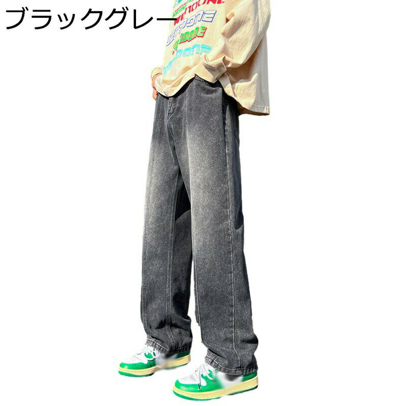 楽天kcreateジーンズ メンズ ジーパン デニムパンツ ゆったり ストレート ワイドパンツ 大きいサイズ 耐久性 通気性 韓国風 おしゃれ ウォッシュ加工 快適 カジュアル ?量 ズボン ロングパンツ ストリート オールシーズン