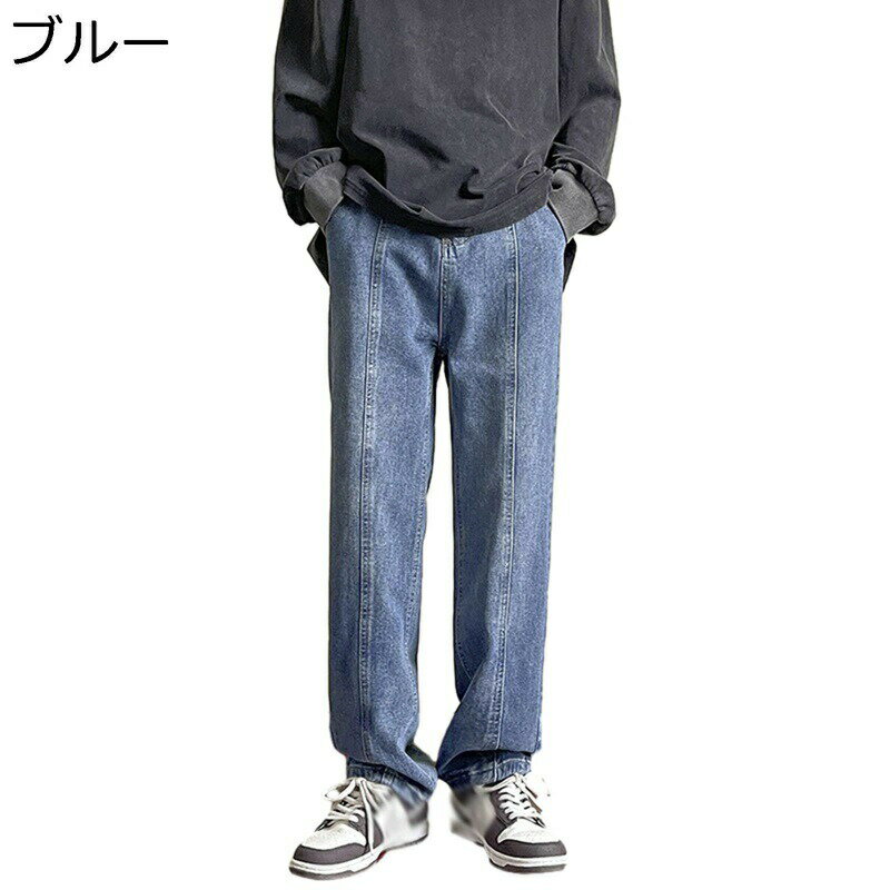 楽天kcreateジーンズ ジーパン メンズ デニムパンツ ストレート アメカジ おしゃれ ワイドジーンズ 大きいサイズ レトロ ルーズシルエット カジュアル 耐久性 オールシーズン 通気 着心地が良い ストリート 普段使い 通勤通学