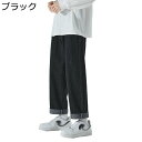 デニムパンツ メンズ ジーンズ ジーパン ストレート アメリカン レトロ ワイドパンツ ゆったり 細身 ウォッシュ加工 耐摩耗性 カジュアル 大きいサイズ ストリート オールシーズン スポーツ アウトドア 日常 旅行(4)