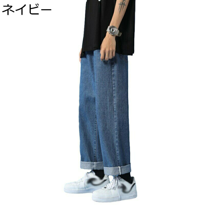 　　　 ◆◇◆人気の秘密◆◇◆ 【デニムパンツ】コットン素材のデニムパンツです。無地な生地で柔らかな手触り、履くと快適で全年に通して使い勝手抜群。オールシーズン対応にも楽に穿きます。 【ウォッシュ加工】ウォッシュ加工は着こなしに深みを与えて...