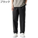 ワークパンツ カーゴパンツ メンズ ストレート ストレッチ ゆったり カジュアルパンツ 長ズボン ロングパンツ サルエル 大きいサイズ 韓国 おしゃれ ストリー...