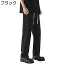 カジュアルパンツ メンズ チノパン ストレート ワイドパンツ ロングパンツ ゆったり ワイド アメカジ オシャレ 無地 薄手 通気 スポーツ ストリート アウト...