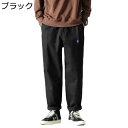 ワークパンツ メンズ カジュアルパンツ ストレート サルエル ワイドパンツ 大きいサイズ ゆったり チノパン アメリカン おしゃれ ズボン ロングパンツ 快適 ...