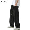 ワークパンツ メンズ ロングパンツ チノパンツ スポーツ ワイドパンツ アメリカン レトロ 薄手 ゆったり ストレート 気持ちいい 通気性 ミリタリー カジュアルパンツ ストリート ズボン 男女兼用 オールシーズン(4)