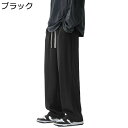 ロングパンツ メンズ カジュアルパンツ スーツパンツ ストレート ワイドパンツ ゆったり リラックス 大きいサイズ アメリカン おしゃれ 通気性 薄手 スポーツ 柔らかい ?量 チノパン ストリート ズボン 釣り(4)