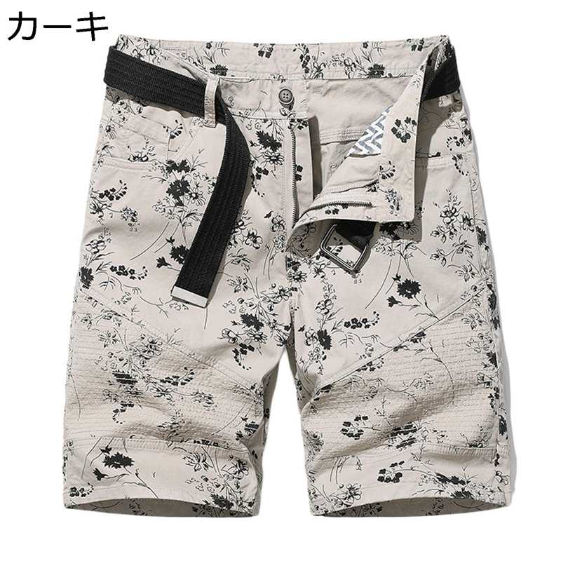 楽天kcreateカーゴパンツ ショート メンズ　ショートパンツ ハーフパンツ ショーツ 七分丈 夏服 アメカジ おしゃれ 総柄 プリント 耐摩耗性 ゆったり 細身 蒸れない カジュアル 薄手 ?量 男性用 お祭り 花火大会 海水浴