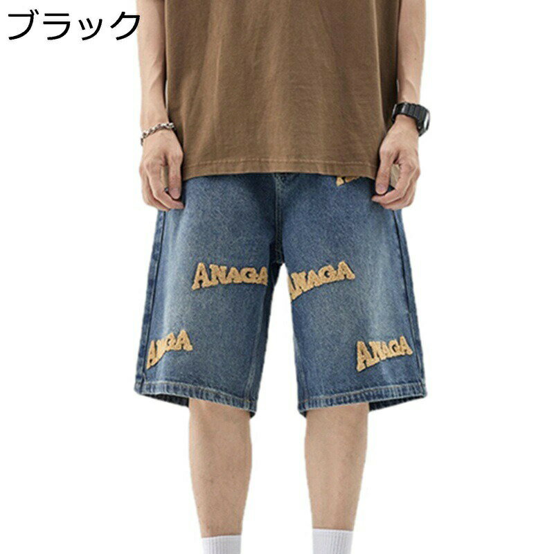 メンズ デニムパンツ ショートパンツ ショーツ 五分丈 大きいサイズ デニム ジーンズ ジーパン アメカ..