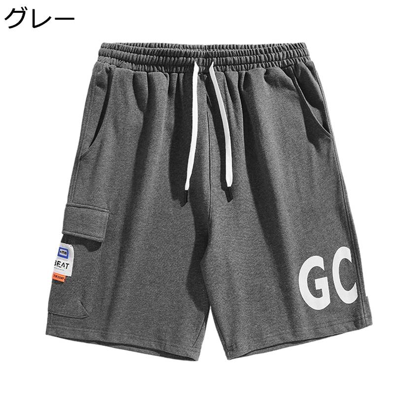 カーゴパンツ ショート メンズ 5分丈 ショートパンツ ショーツ ハーパン カジュアル ゆったり 夏服 オーバーサイズ 韓国 おしゃれ 英字柄 マルチポケット 耐久性 蒸れない 薄い 調整紐 スポーツ ストリート 快適