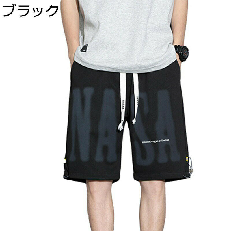 ショートパンツ メンズ ショーツ 5分丈 ハーパン ハーフパンツ ゆったり カジュアル 夏服 大きいサイズ スポーツ ストリート 薄手 韓国..
