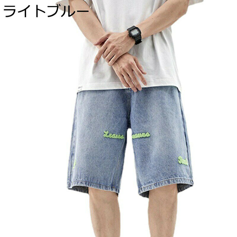 デニムショーツ ショートパンツ メンズ ジーンズ ジーパン アメカジ おしゃれ タオル刺繍 ショーツ 5分..