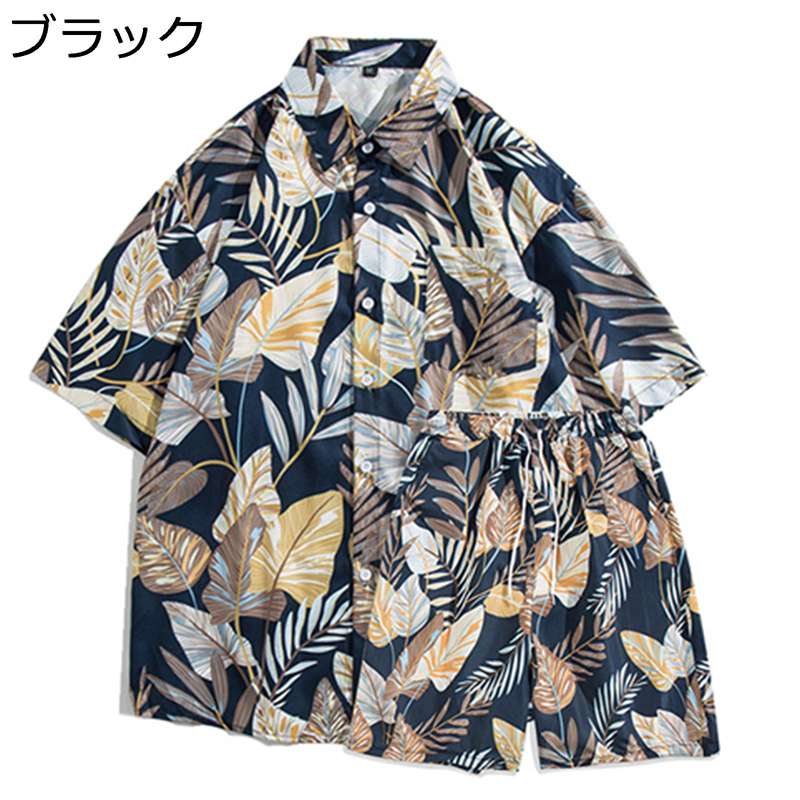 アロハシャツ ハワイシャツ 葉柄シャツ メンズ m-3xl 開襟シャツ 半袖シャツ ショートパンツ 春秋夏着 上下セット 和風 きれいめ ハワイ風 カジュアル ...
