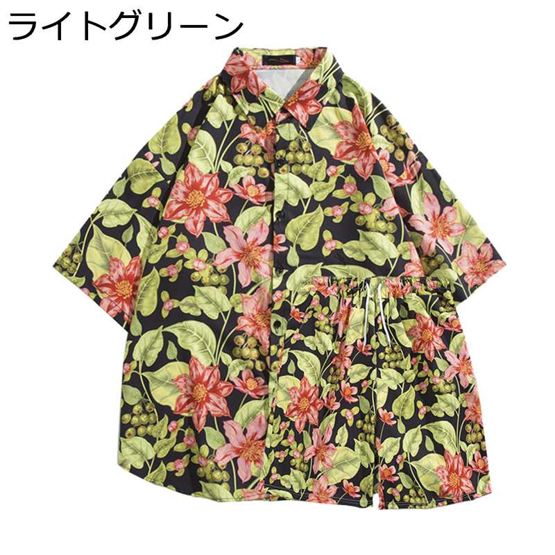 小花柄プリント アロハシャツ ハワイアンシャツ 2点セット 半袖 ラペル 大きいサイズ ビーチシャツ メンズ 夏服 短パン 夏用 春服 サーフ系 ファッション ...