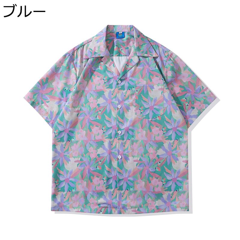 楽天kcreate小花柄 ハワイアンシャツ メンズ 開襟シャツ オールシーズン ラペル ポケット付き ロハシャツ 半袖 前開き 夏服 春 夏 きれいめ カジュアル レトロ調 汗染み 清潔感 サラサラ快適 彼氏 着こなし ストリート