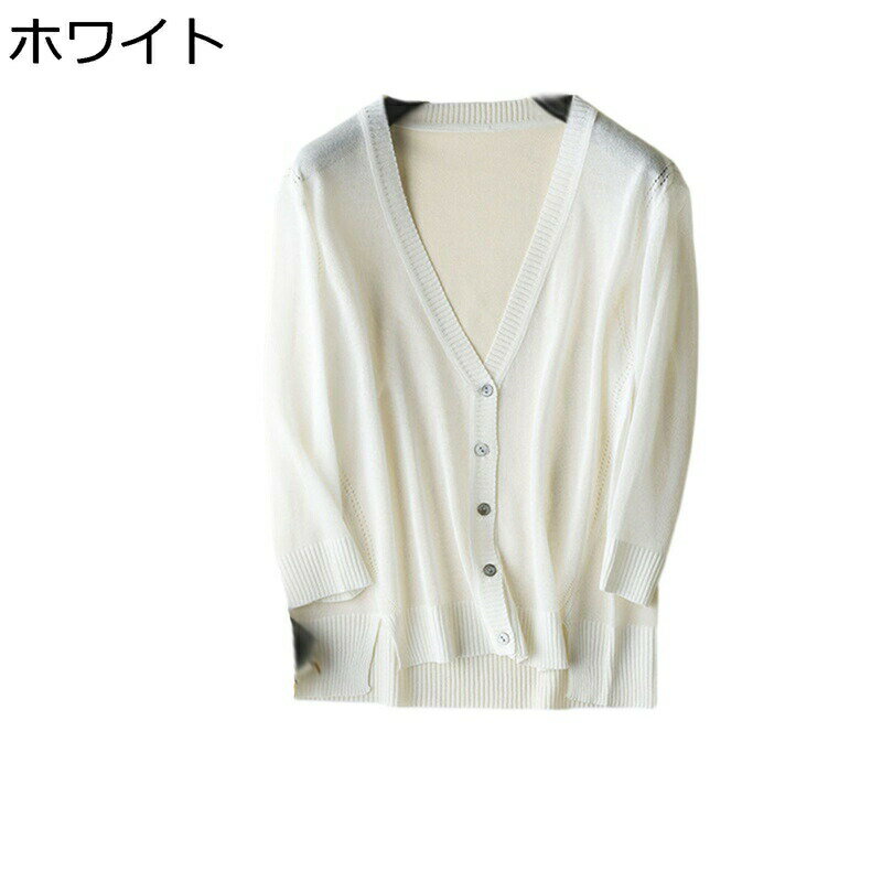 カーディガン レディース ボレロ シュラグトップ 大きいサイズ 体型カバー ニット 薄い 涼しい 透け感 日焼け止め 冷房対策 トップス 女性らしい 優しい 夏アウター ボレロ風 フェミニン 着回し力 春夏秋
