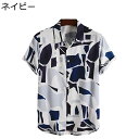 半袖シャツ ハワイシャツ m-3xl 幾何学柄 アロハシャツ メンズ 夏服 オールシーズン ゴルフシャツ ハワイ風 薄い 涼しげ 吸汗速乾 おしゃれ 個性 派手 ボーイズ コーディネート 夏祭り トラベル お出掛け(4)