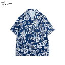 アロハシャツ 花柄 ビーチシャツ 3xl メンズ ハワイシャツ 半袖 メンズファッション ビーチシャツ 四季適用 ノーアイロン ポケット付き ゆったり 肌触り良い かっこいい リゾート きれいめ ブルー 海辺(4)