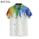 アロハシャツ 迷彩柄 派手シャツ m-3xl ビーチシャツ 半袖 虹色 前開き メンズ ビジネスシャツ 上着 カラフル 春夏 秋 ゆったり 耐摩耗 肌触り良い かっこいい リゾート きれいめ 男性用 ビーチ お出かけ