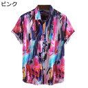 アロハシャツ ハワイアンシャツ 3xl メンズ 前開き カラフル カジュアルシャツ 夏服 春 オープンカラー オシャレ 渋谷系 お兄系 吸汗透湿 通気 柔らかい...