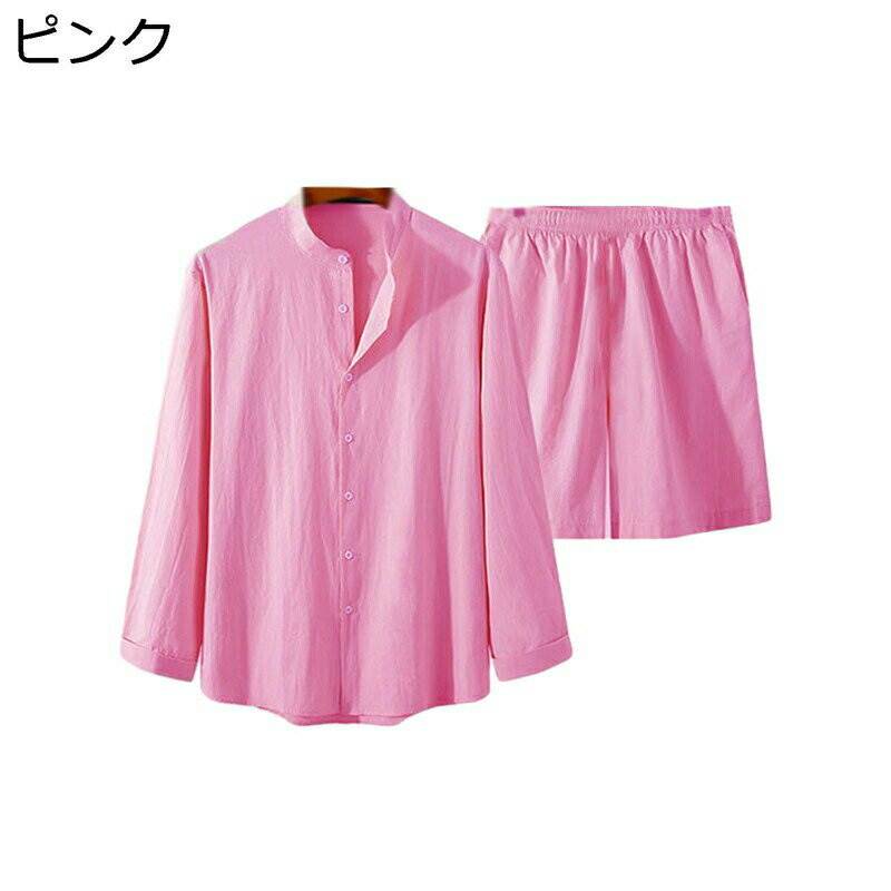 アロハシャツ ハワイアンシャツ メンズ 無地 長袖 上下セット 短パン 立つ襟 大きいサイズ 前開き カジュアルシャツ 春夏 秋 おしゃれ ハワイ風 吸汗透湿 ...