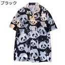 ハワイシャツア パンダ柄 ロハシャツ プリントシャツ 半袖 前開き ポケット付き 夏服 メンズファッション 夏用 春服 お洒落 カジュアル 可愛い 汗染み 学生 上着 リゾート ゴールデンウィーク 夏休み