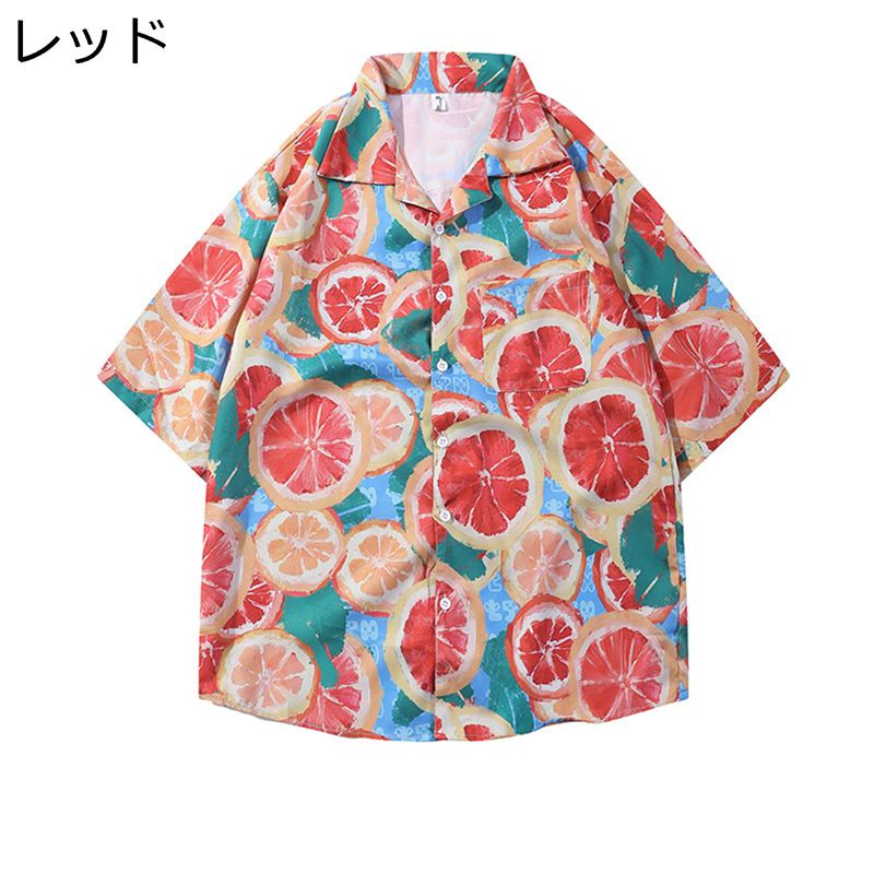 ミカン柄 アロハシャツ 3xl ハワイシャツ メンズ 開襟シャツ 五分袖シャツ ポケット付き 折り襟 夏用 春服 ファッション 日系 お洒落 上品 アロハ風 和風 軽量 コンフォート 着心地良い バカンス 私服
