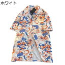 kcreateで買える「花柄 ハワイシャツア m-3xl ロハシャツ プリントシャツ ポケット付き 半袖 前開き 夏服 メンズファッション 春夏 秋 とろみ 気品 簡単 おしゃれ 着心地良い サラサラ快適 男性用 着こなし 夏祭り 温泉」の画像です。価格は4,712円になります。