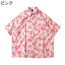 総柄シャツ アロハシャツ 夏服 メンズ 前開き 5分袖 ハート柄 心 お揃い ボタンダウン 結婚式 ビーチシャツ 日焼け止め UV対策 海水浴 快適 軽量 通気...