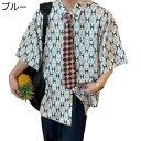 プリントシャツ アロハシャツ 春夏 メンズ 襟付き 半袖 ビックシルエット ネクタイ付き モロッコ風 ボタンダウン ビーチシャツ 日焼け止め UV対策 ビーチ ...